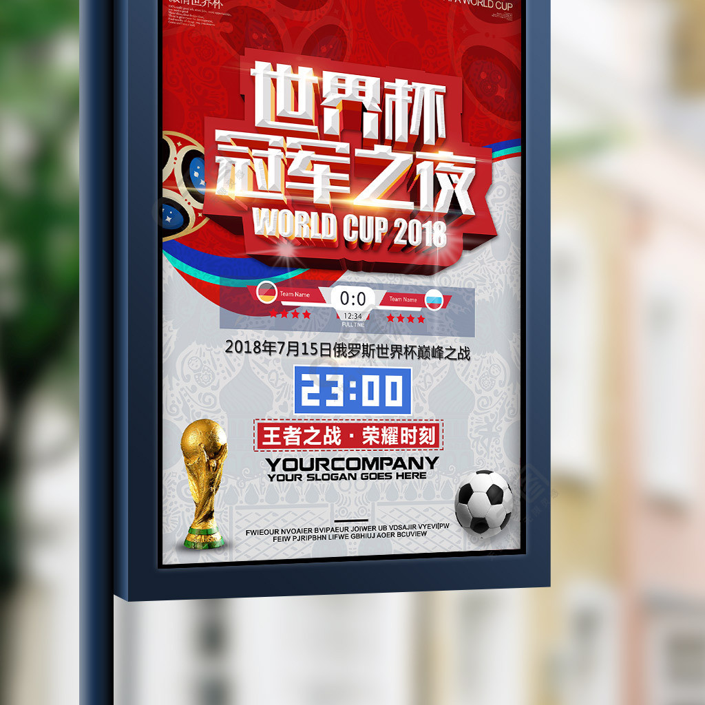 缩影这样