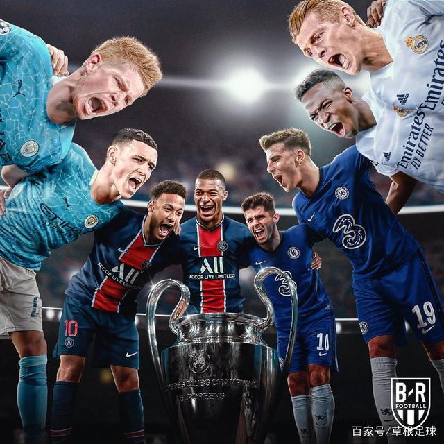 过合理的