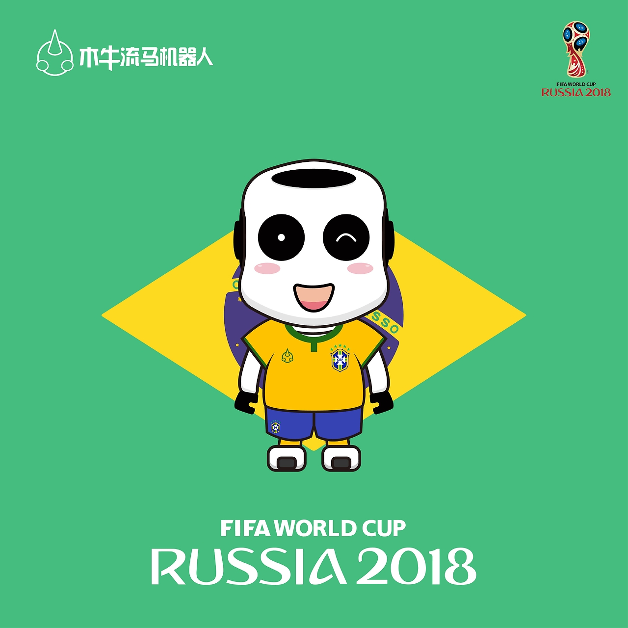 现美国杨