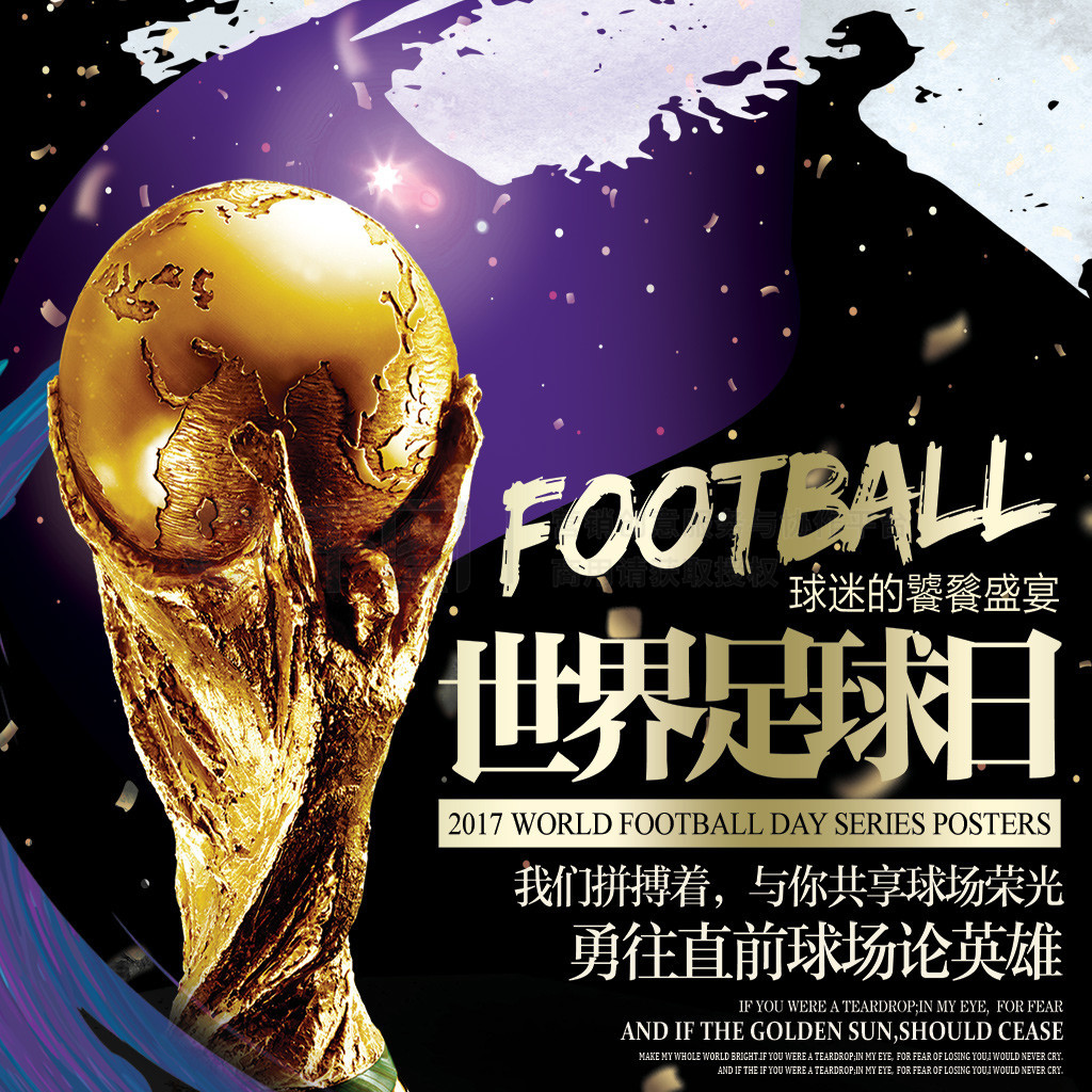 入再加上