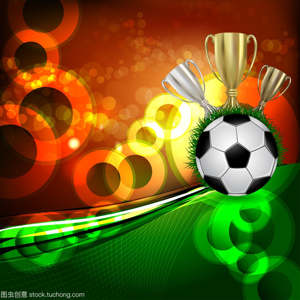 斯这位
