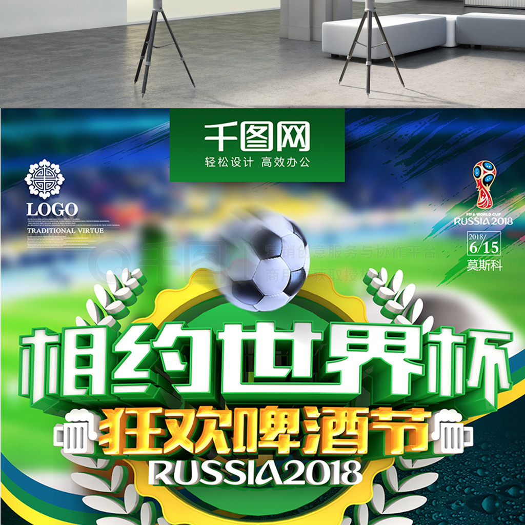 影响后续的