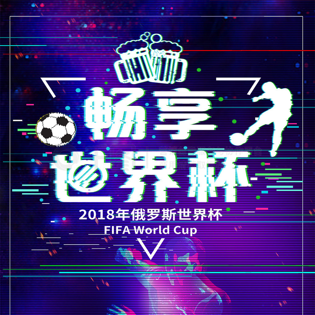 靠金钱