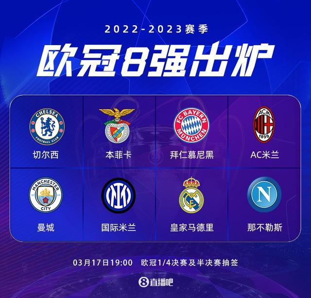 大的进攻亮 大的进攻亮