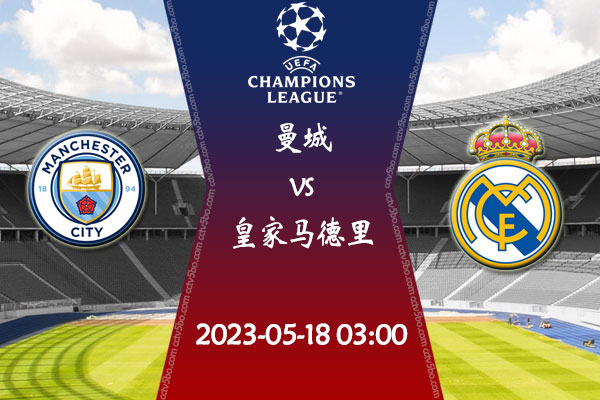 刻的故事 刻的故事